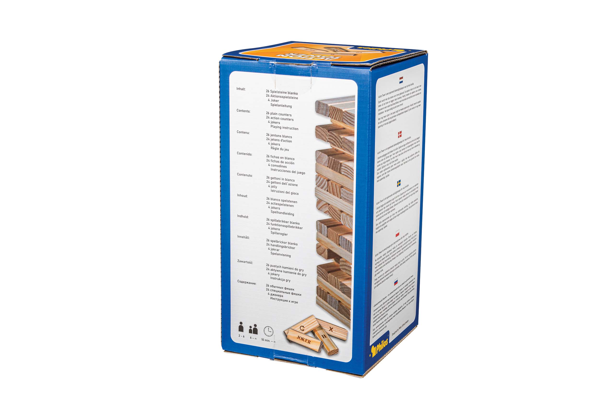 Action Tower, tumbling tower, FSC 100% Action Tower, tumbling tower, FSC 100%