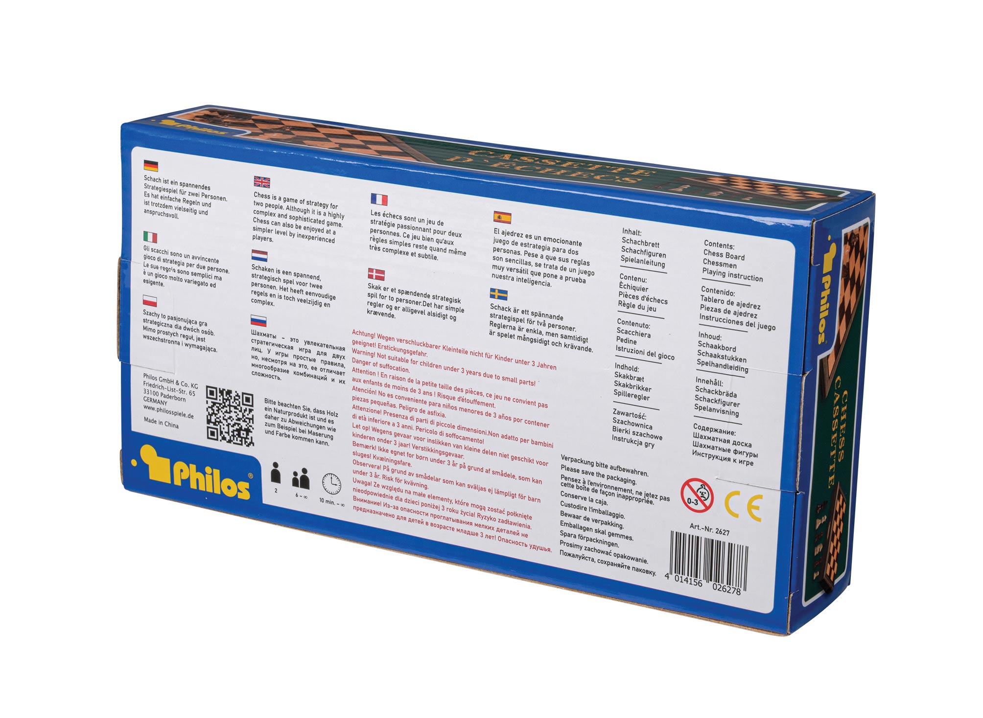 Chess cassette, field 22