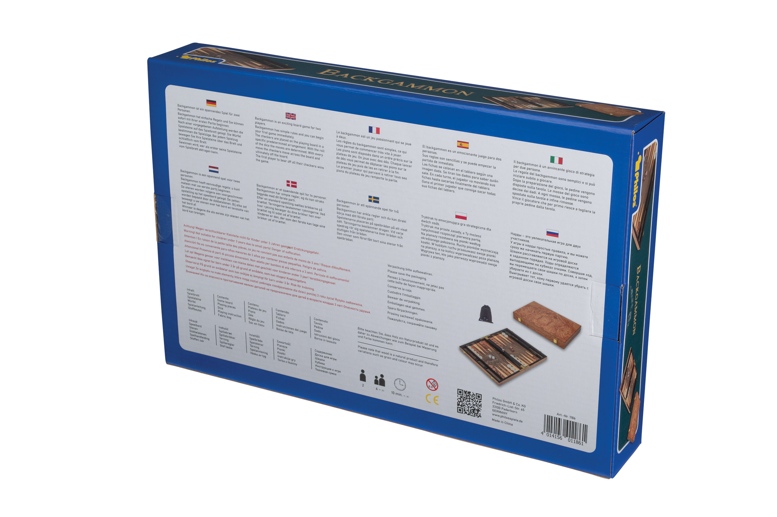 Backgammon Atokos, medium Backgammon Atokos, medium