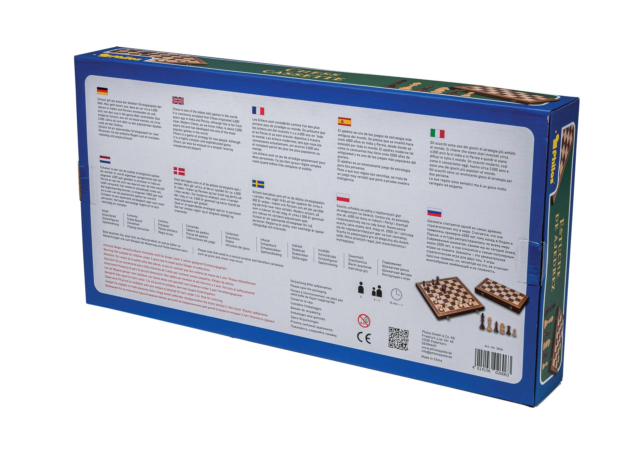 Chess cassette, tournament size, field 55