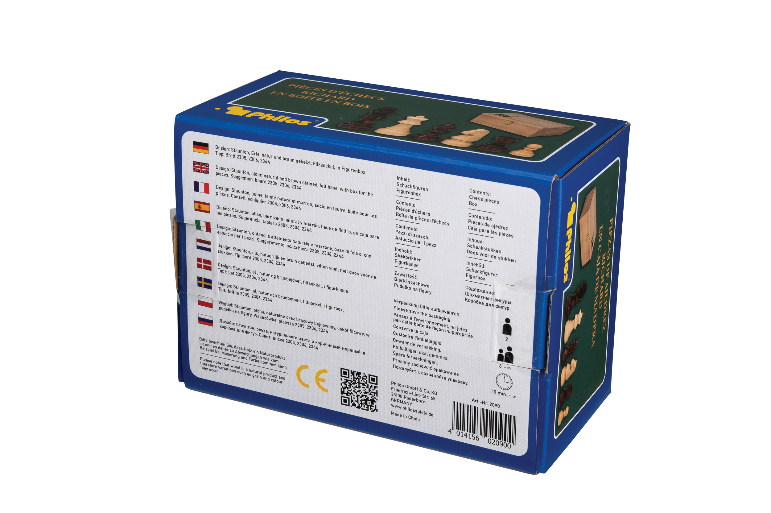Chess pieces Richard, king height  63 mm, in wooden box 