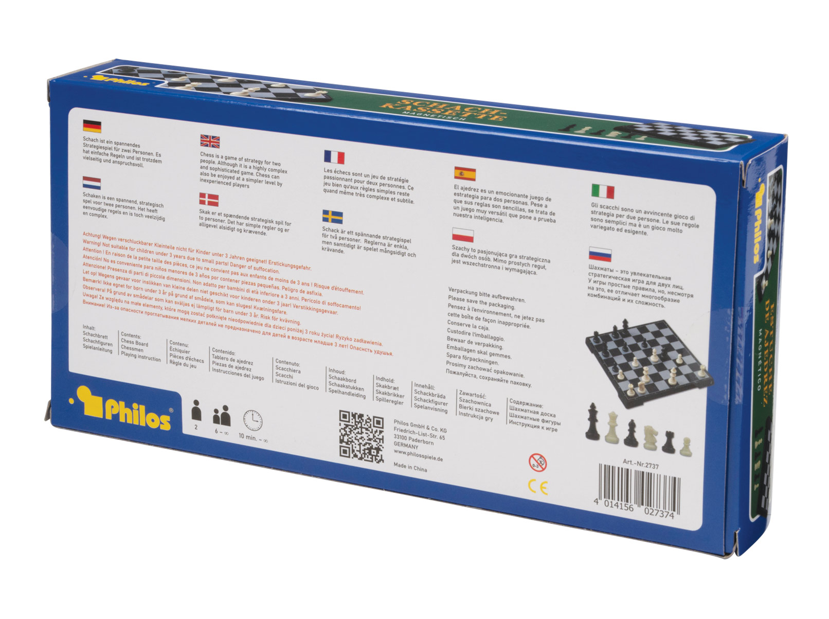 Chess cassette, plastic, field 28 mm, with numbers and letters, magnetic