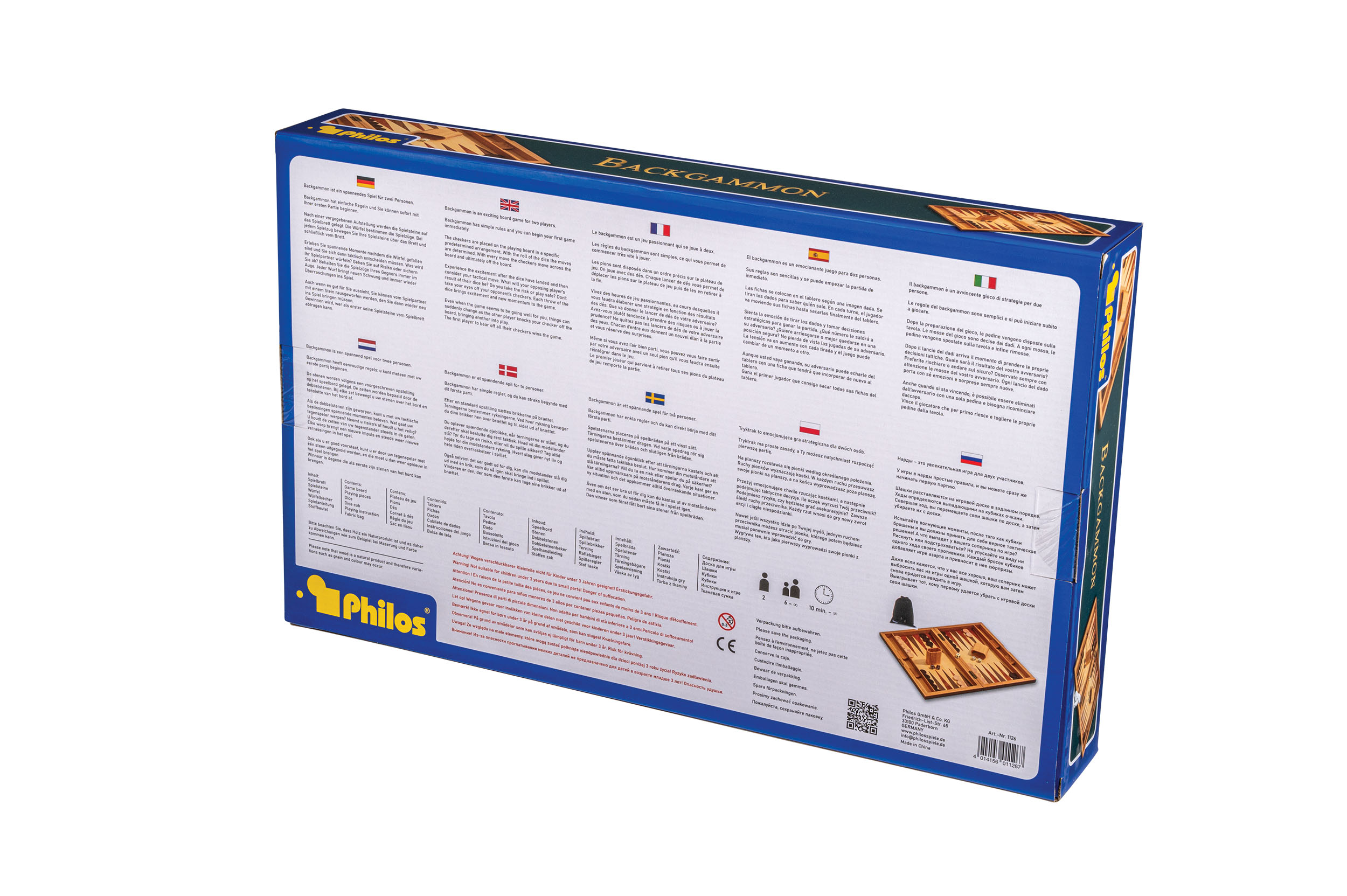 Backgammon Milos, large, magnetic lock