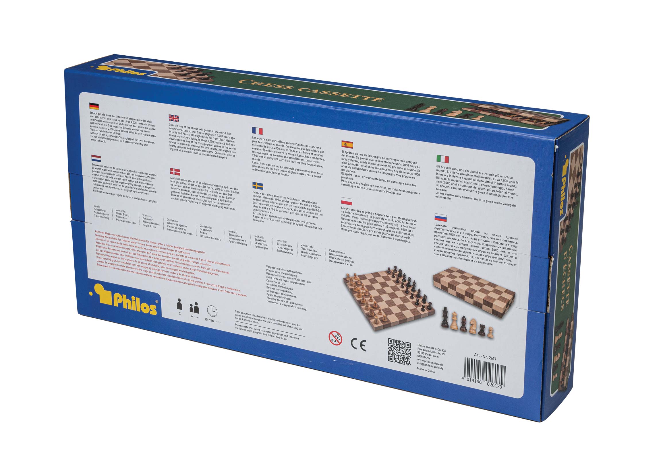 Chess cassette, field 50 mm