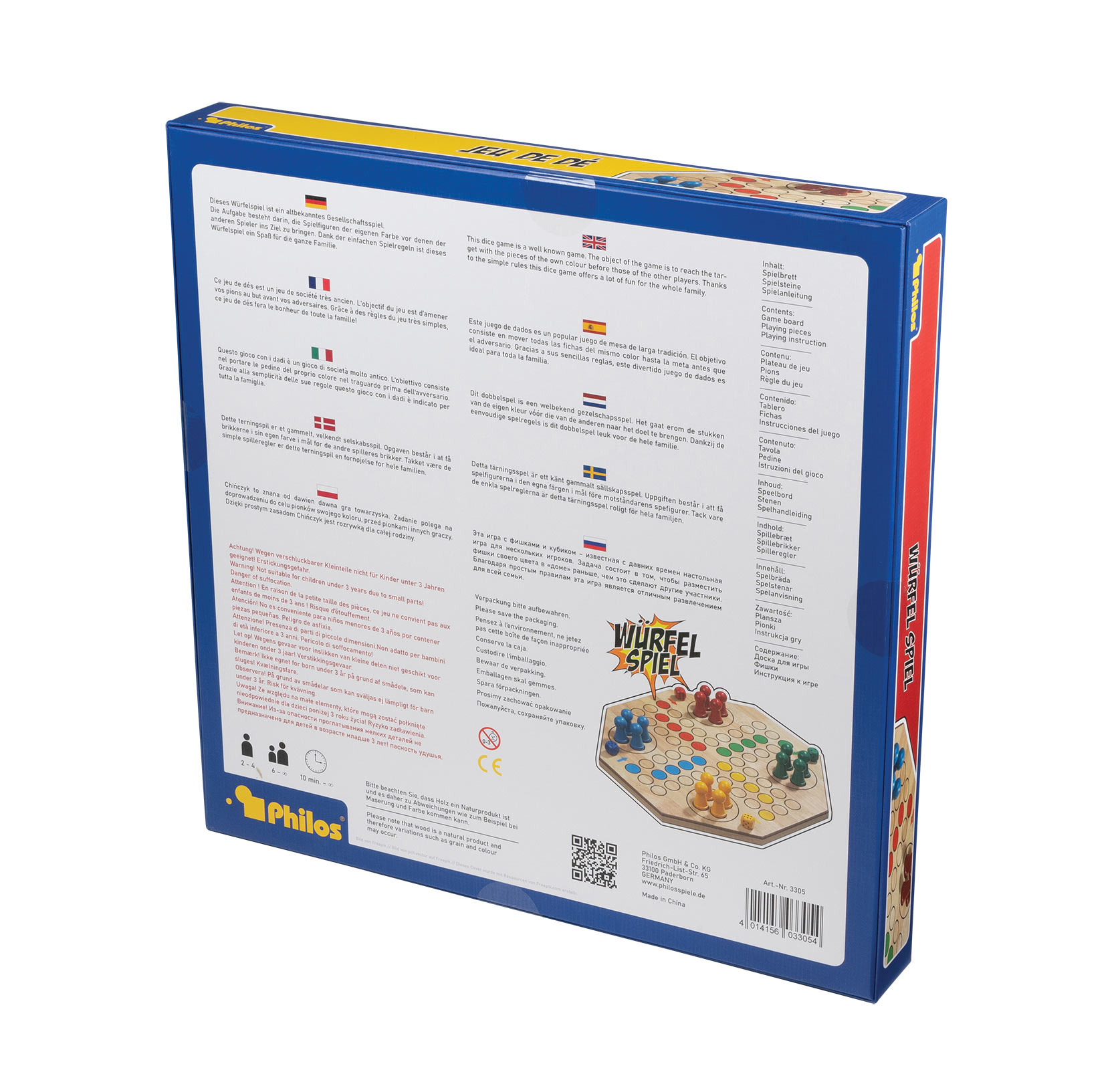 Dice Game, maxi, 500 mm