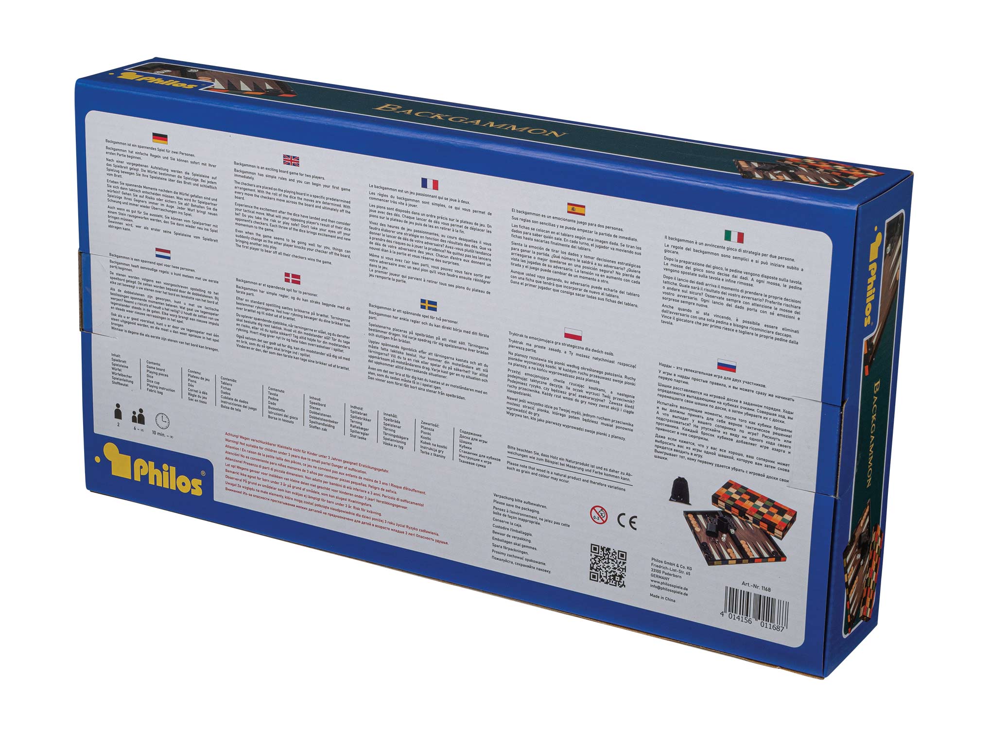 Backgammon Fourni, medium, magnetic lock