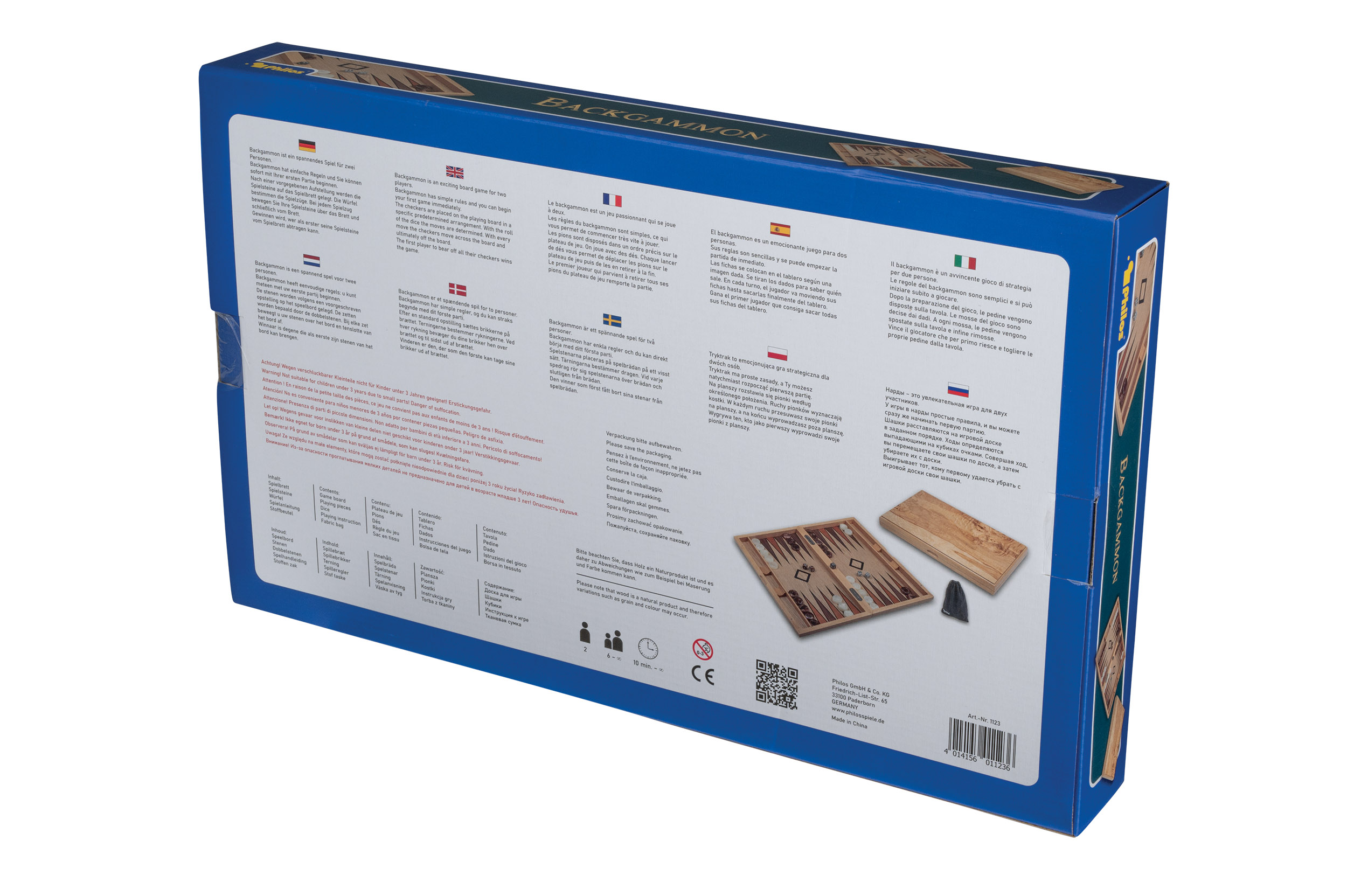 Backgammon Sifnos, large, magnetic lock