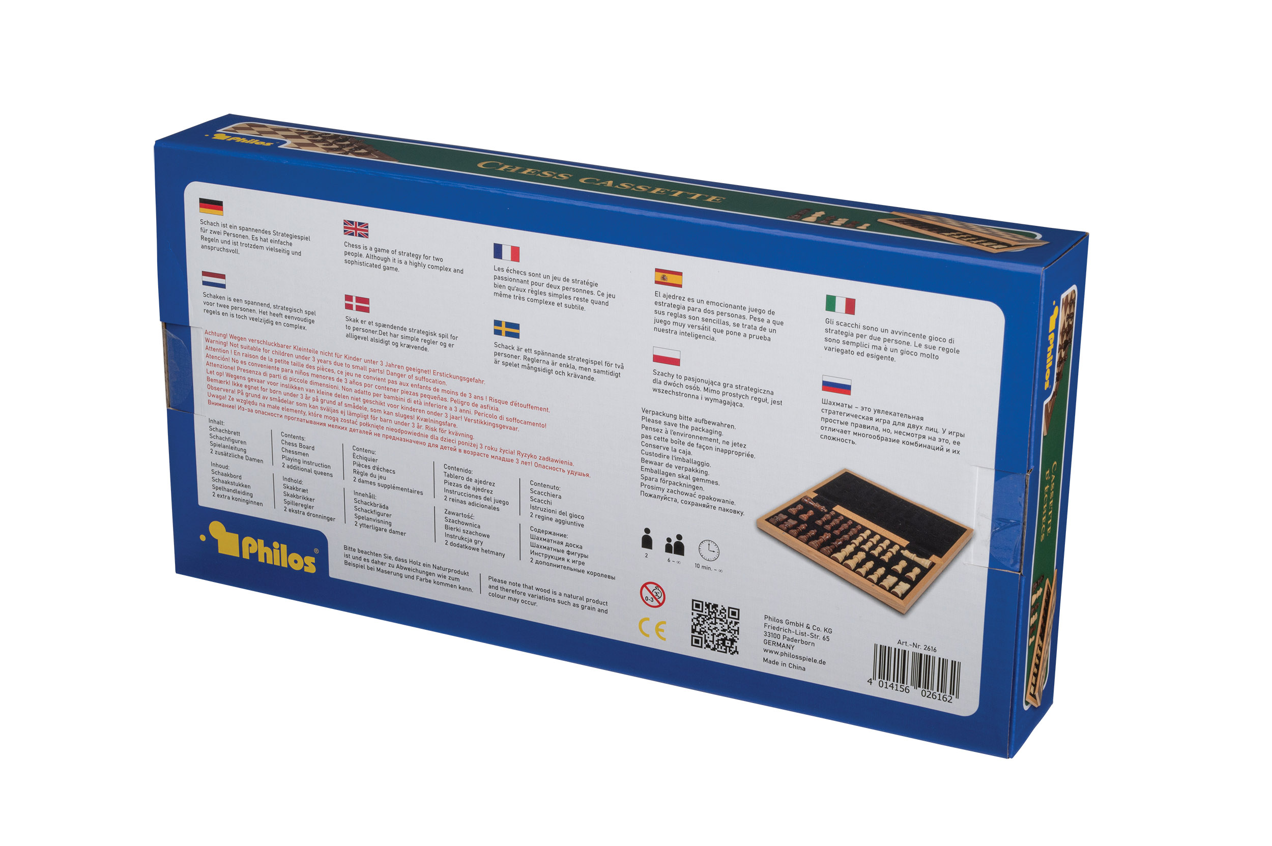 Chess cassette, field 40 mm, with additional pair of queens Chess cassette, field 40 mm, with additional pair of queens