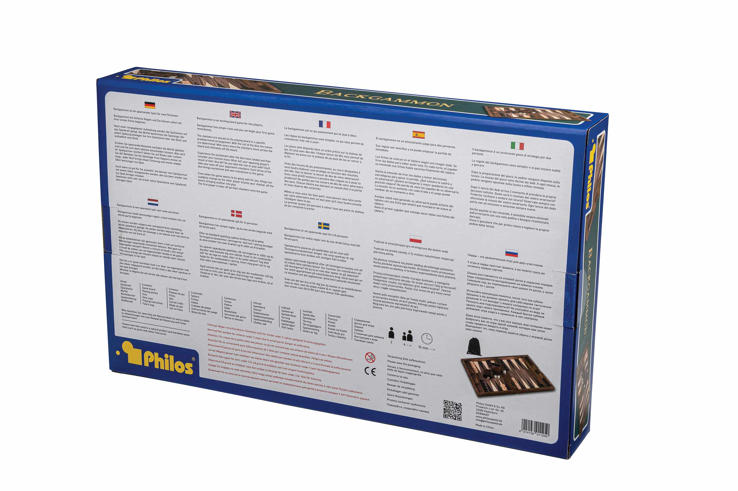 Backgammon Iraklia, large, magnetic lock