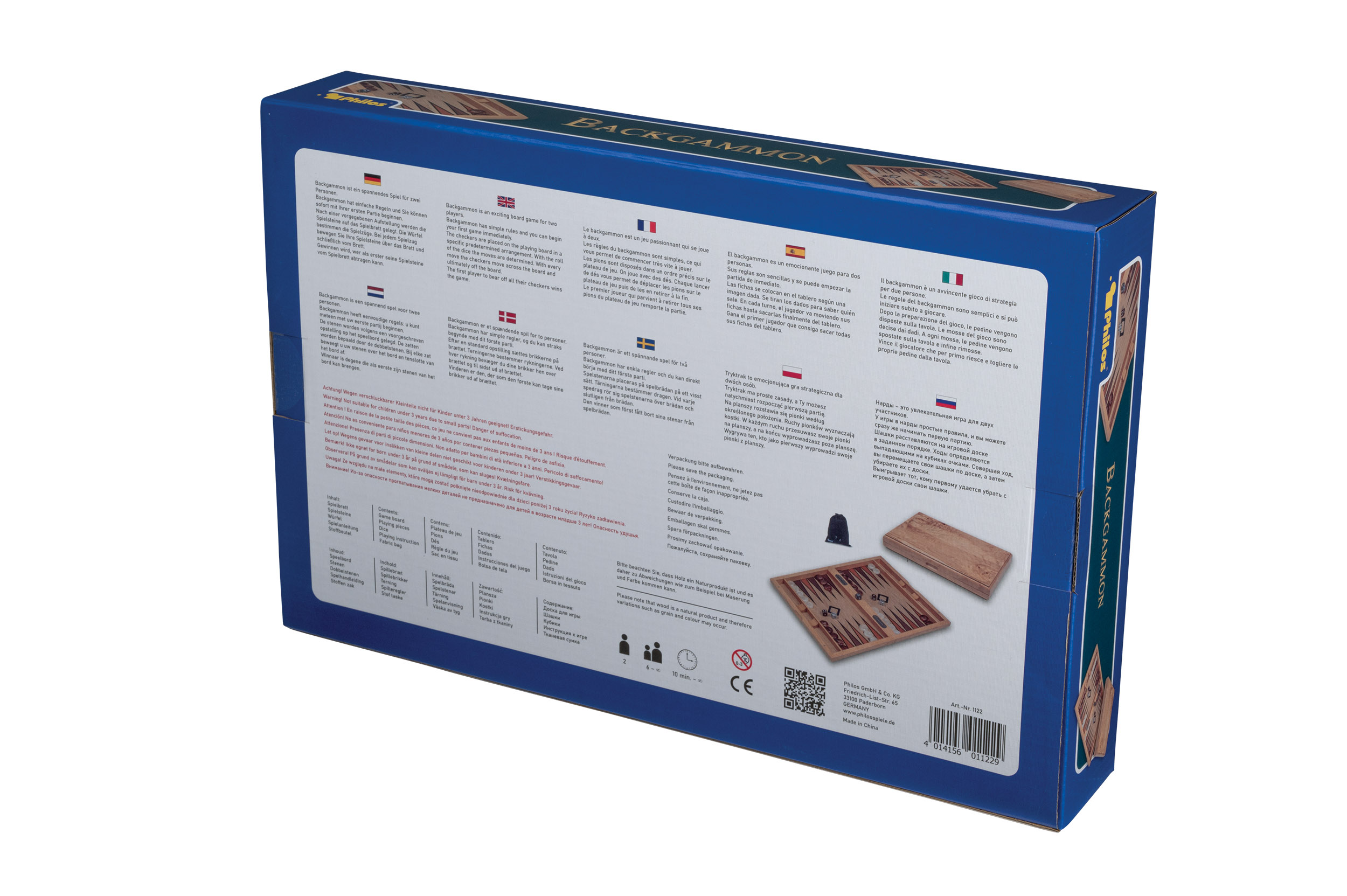 Backgammon Sifnos, medium, magnetic lock