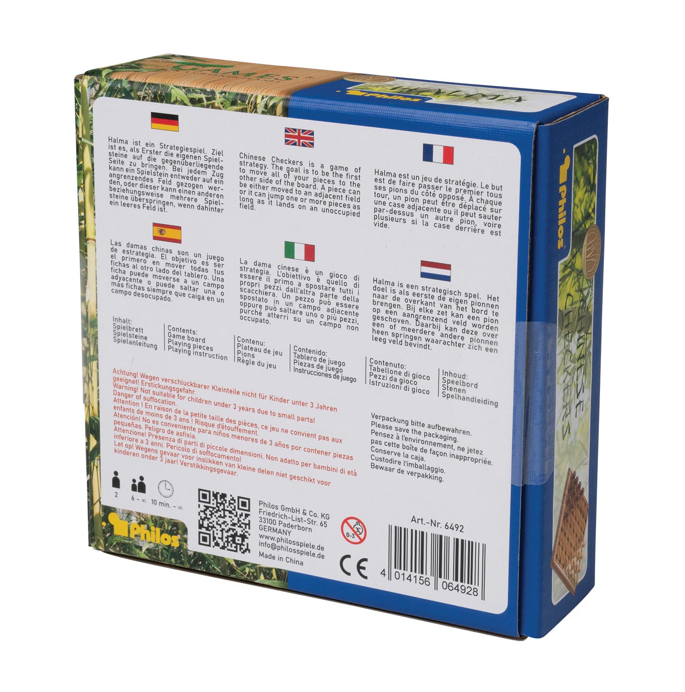 Chinese Checkers, mini, travel game, bamboo