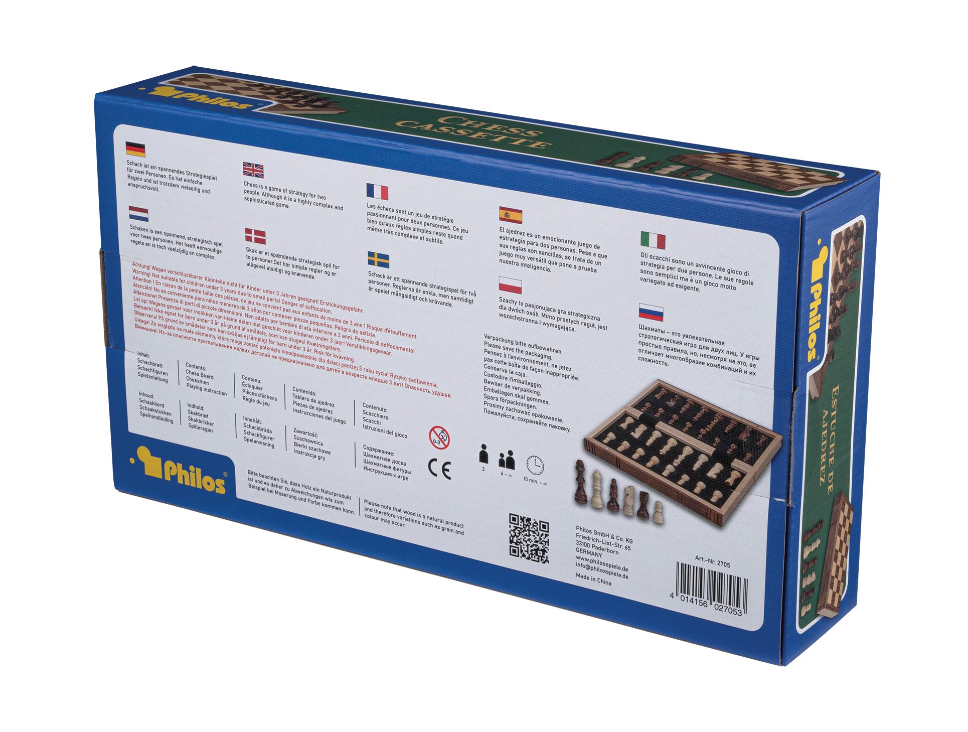 Chess cassette, field 32 mm, magnetic lock