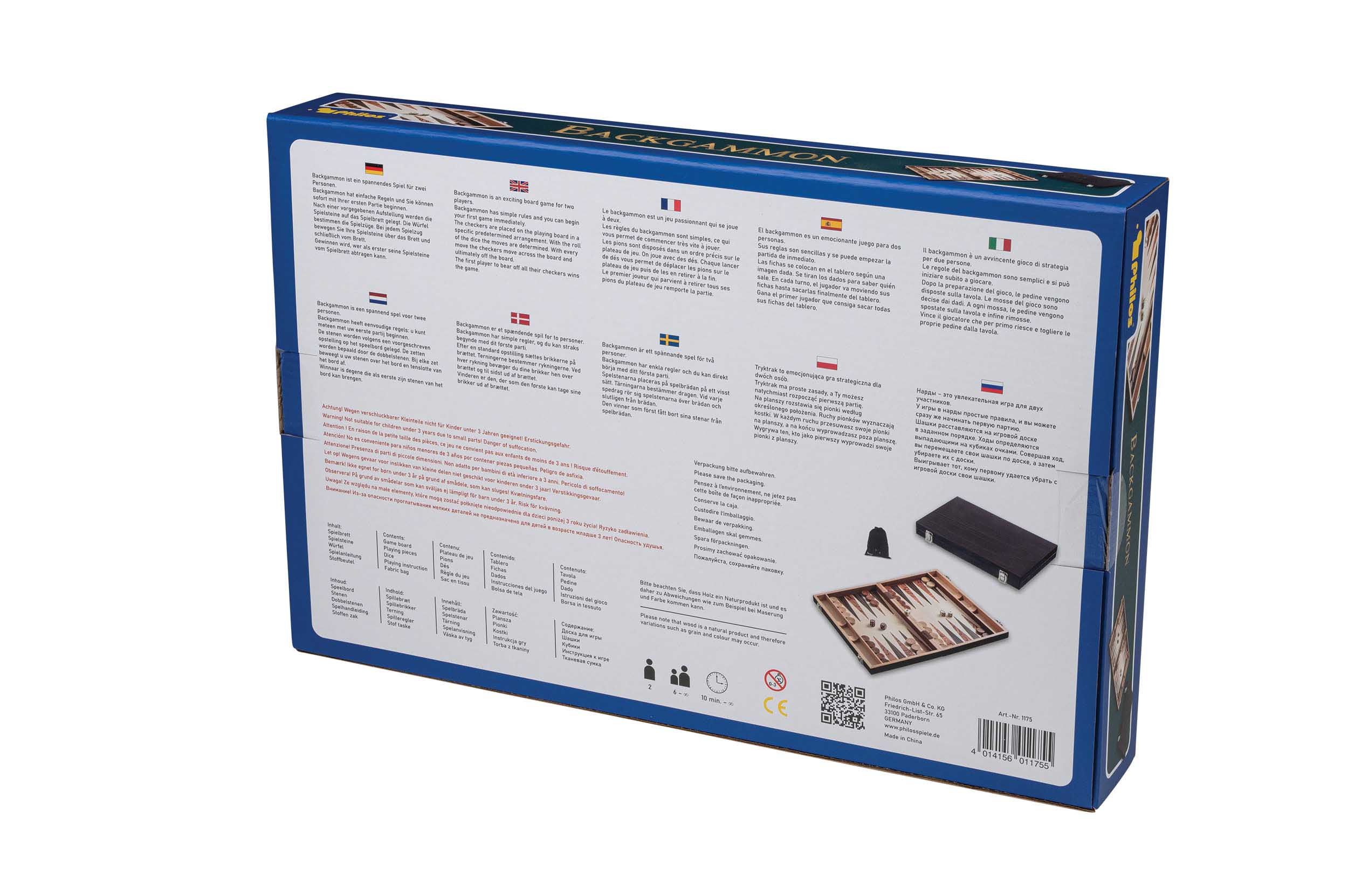 Backgammon Chios, medium