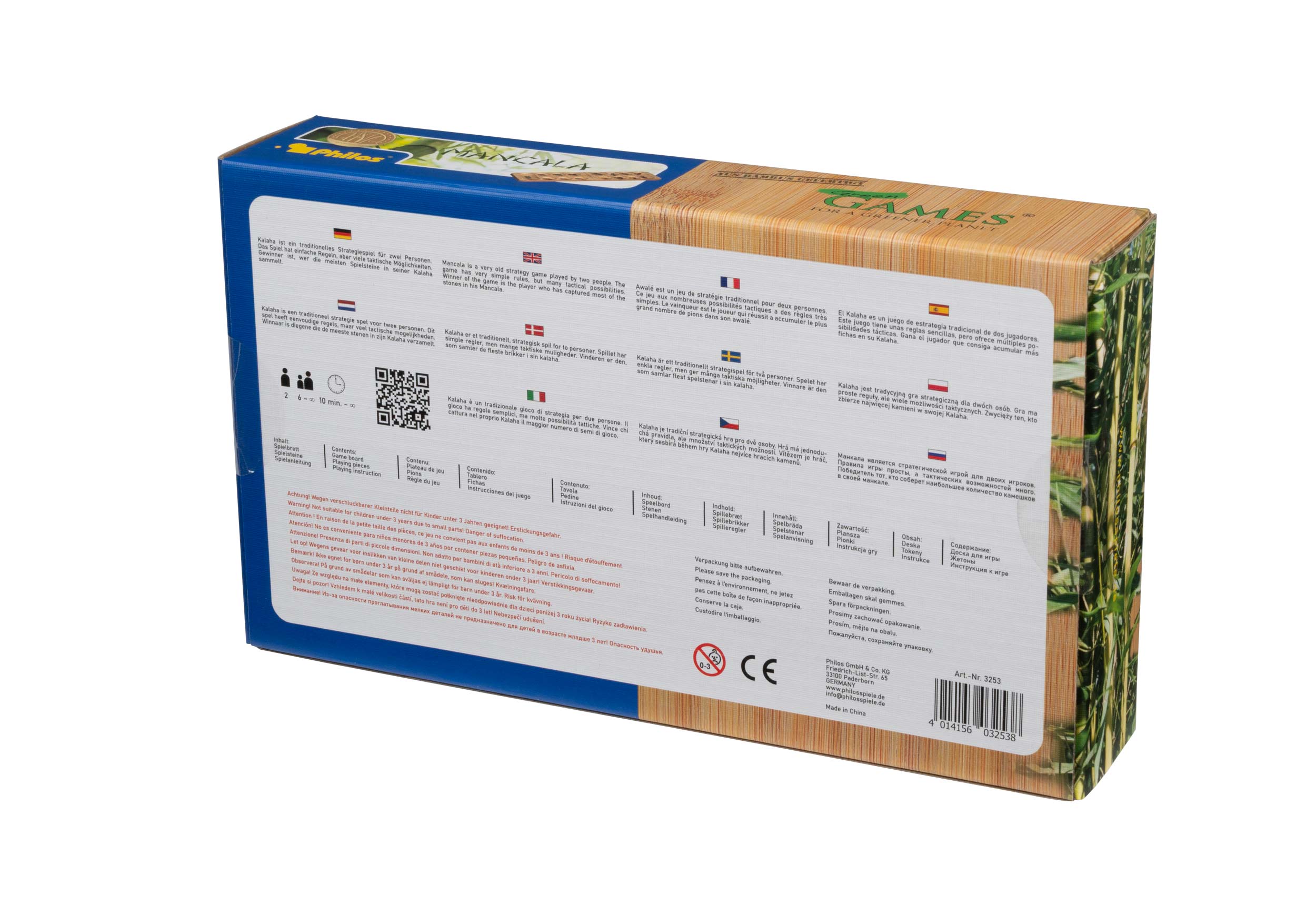 Mancala, foldable, bamboo