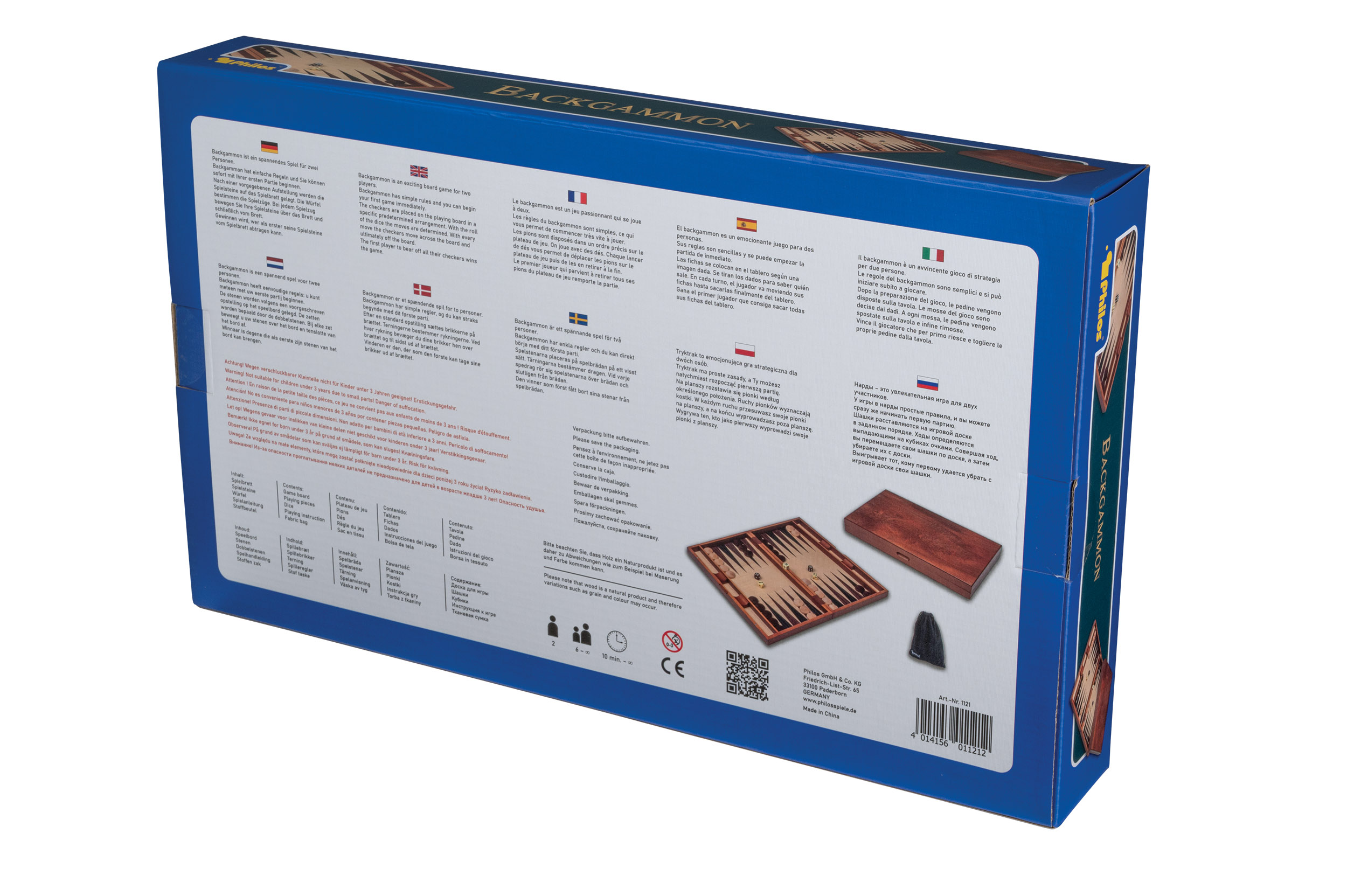 Backgammon Symi, large, magnetic lock