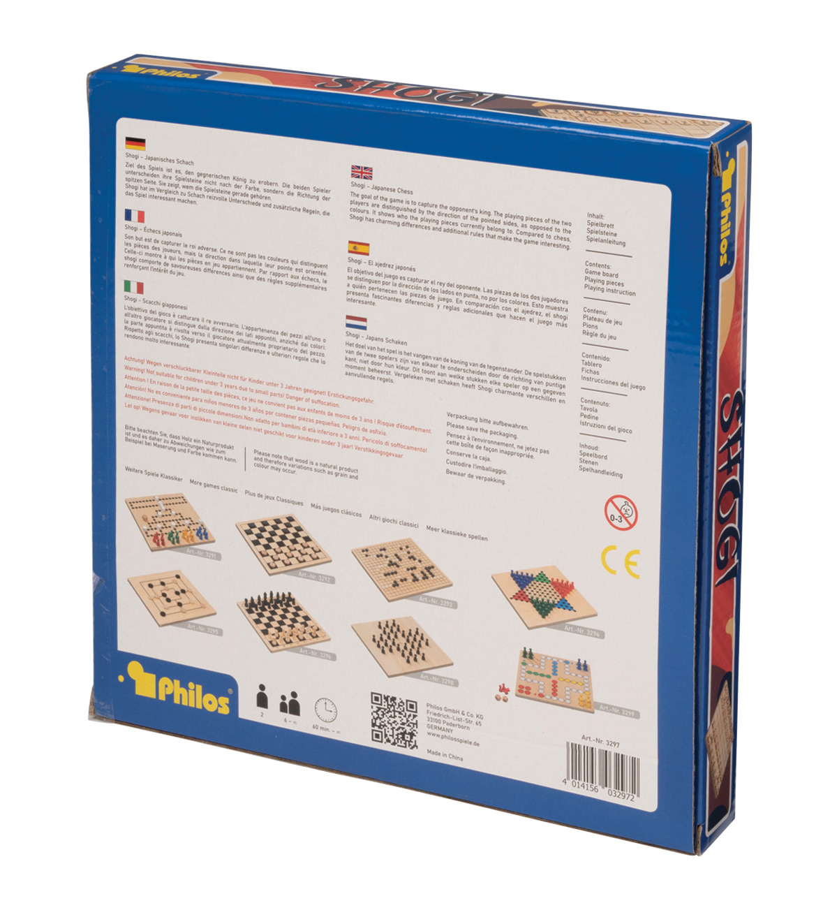 Japanese Shogi Sets Wooden Shogi Board With Storage Philos Shogi Set - Japanese Chess With Raised Wooden Board And Storage Drawer Japanese Chess Board Jeu De Shogi Japanese Shogi Sets Wooden Shogi Board With Storage Philos Shogi Set - Japanese Chess With Raised Wooden Board And Storage Drawer Japanese Chess Board Jeu De Shogi